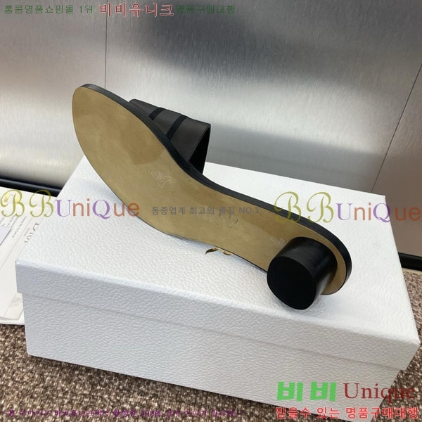    D2544402-2  3CM