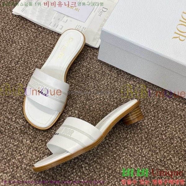    D2544402-4  3CM