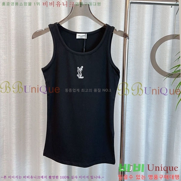  ζ μҸ/ YSL5333110-1
