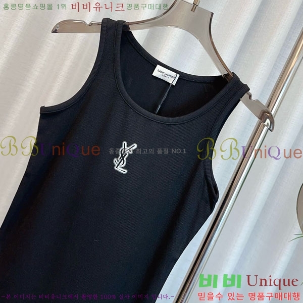  ζ μҸ/ YSL5333110-1