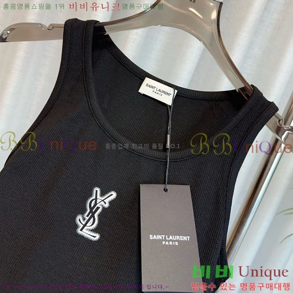  ζ μҸ/ YSL5333110-1