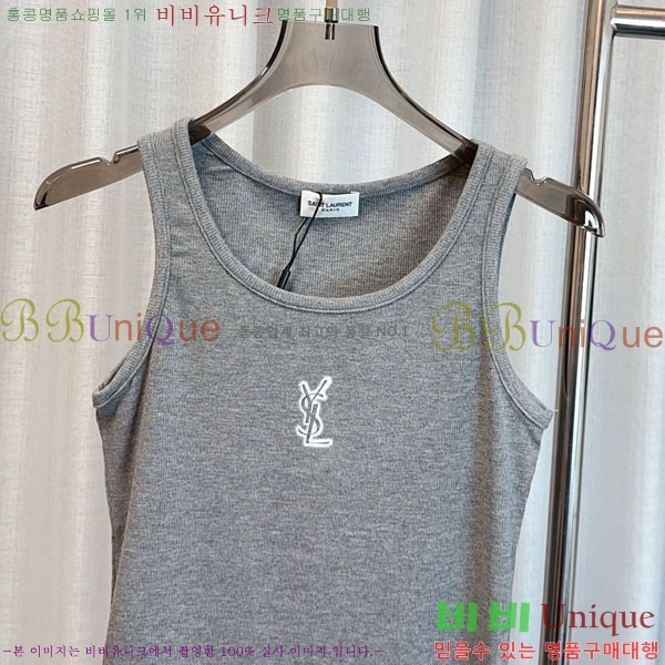  ζ μҸ/ YSL5333110-2