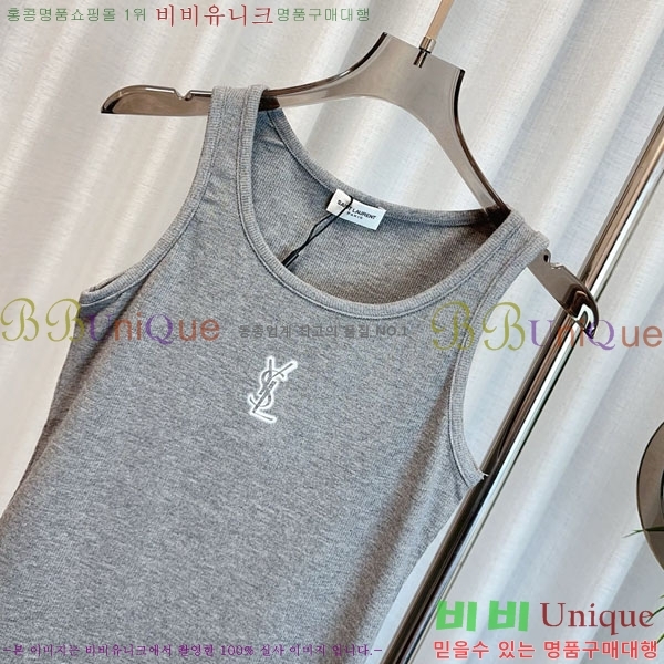  ζ μҸ/ YSL5333110-2