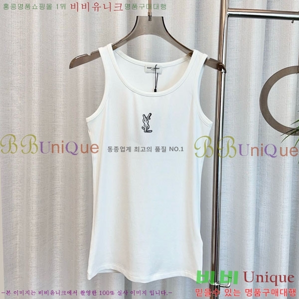  ζ μҸ/ YSL5333110-3