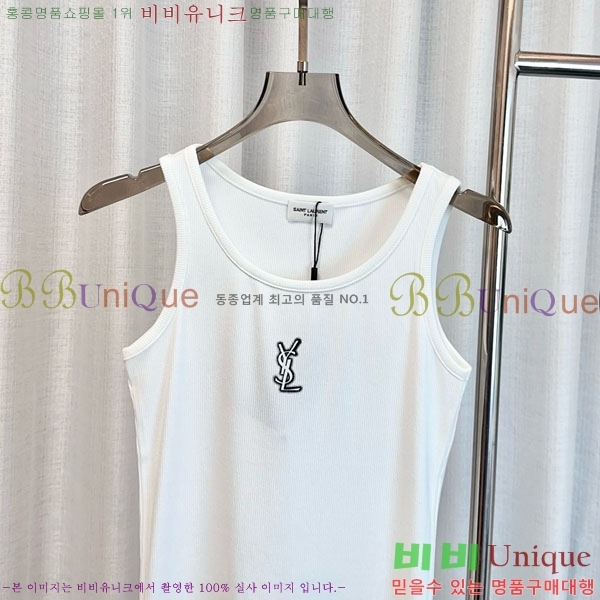  ζ μҸ/ YSL5333110-3