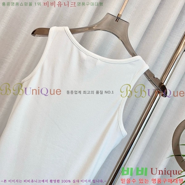  ζ μҸ/ YSL5333110-3