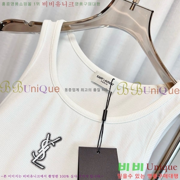  ζ μҸ/ YSL5333110-3