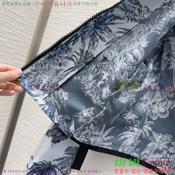    DOI21599-7