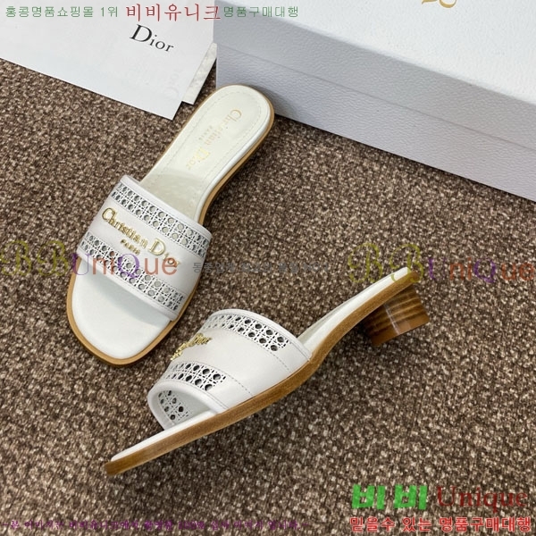    D2544118  3.5CM