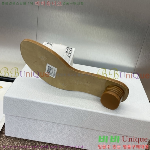    D2544118  3.5CM