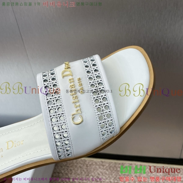    D2544118  3.5CM