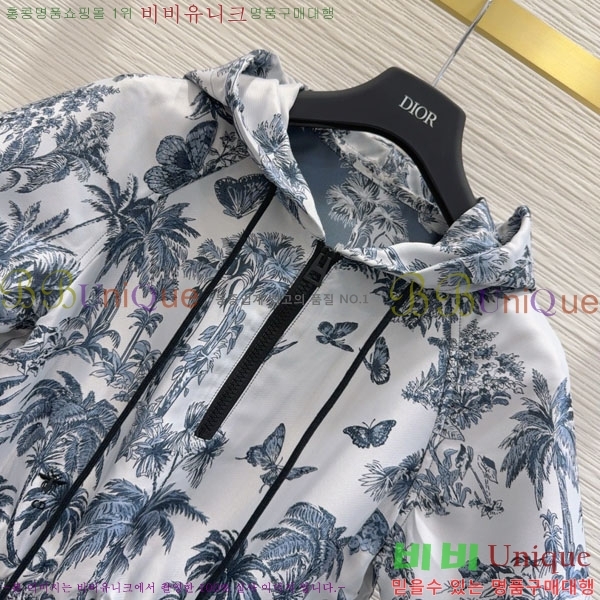   ǽ DO212044-11
