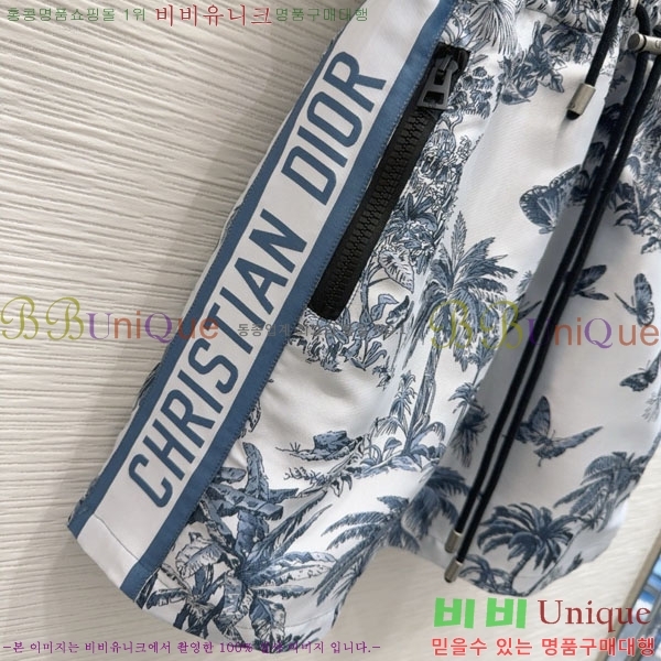   ǽ DO212044-11