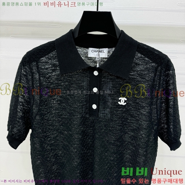  * ī Ƽ CH24112880-6