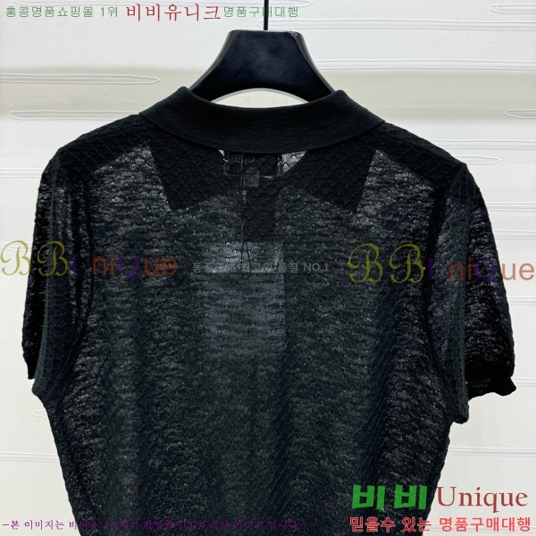  * ī Ƽ CH24112880-6