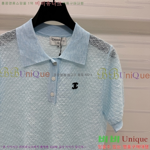  * ī Ƽ CH24112880-7