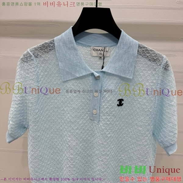  * ī Ƽ CH24112880-7