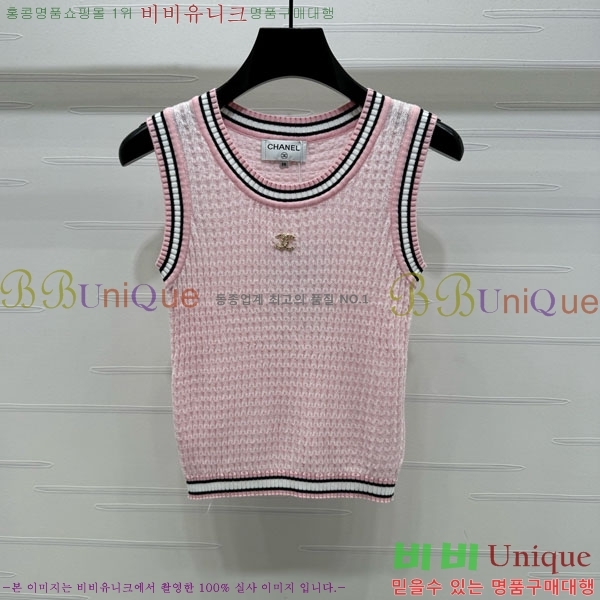  * μҸ/ CH241120-4