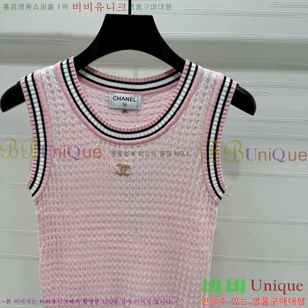  * μҸ/ CH241120-4