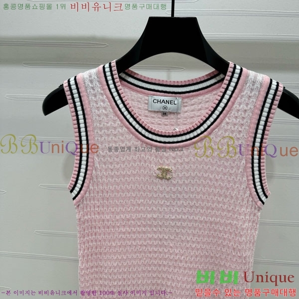  * μҸ/ CH241120-4