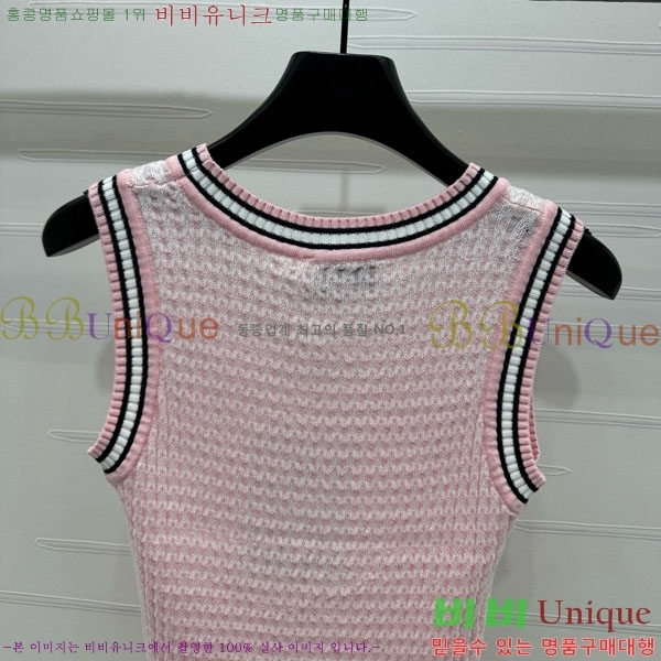  * μҸ/ CH241120-4