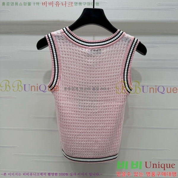  * μҸ/ CH241120-4