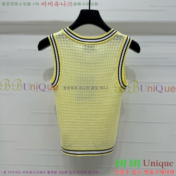  * μҸ/ CH241120-5