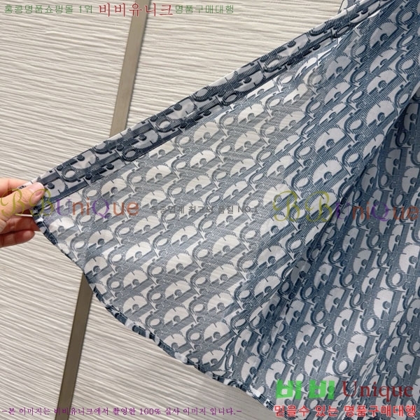    DOI112857-3