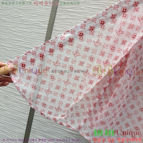    DOI112857-4