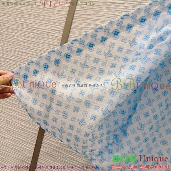    DOI112857-5