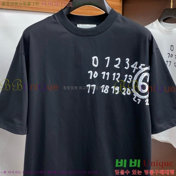    Ƽ MM885634