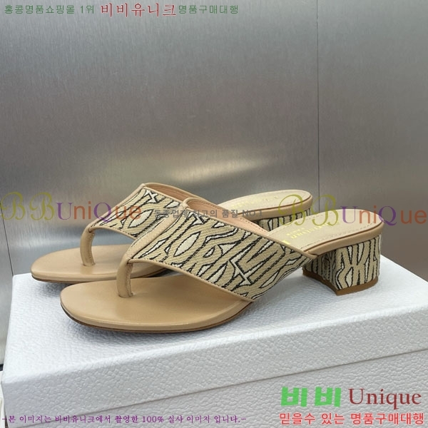    D2547021  3.5CM