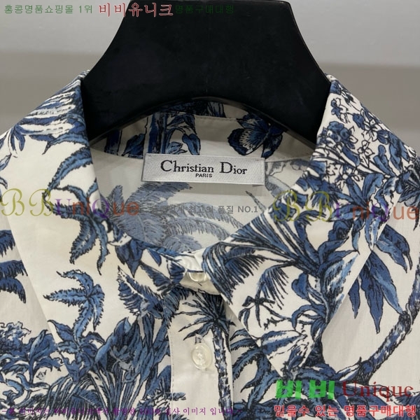   ǽ DO212044-12