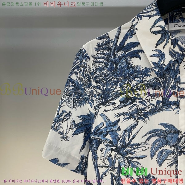   ǽ DO212044-12