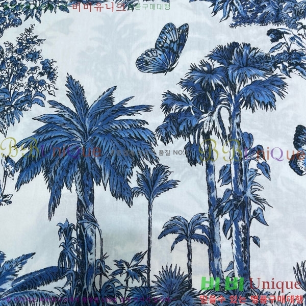   ǽ DO212044-12