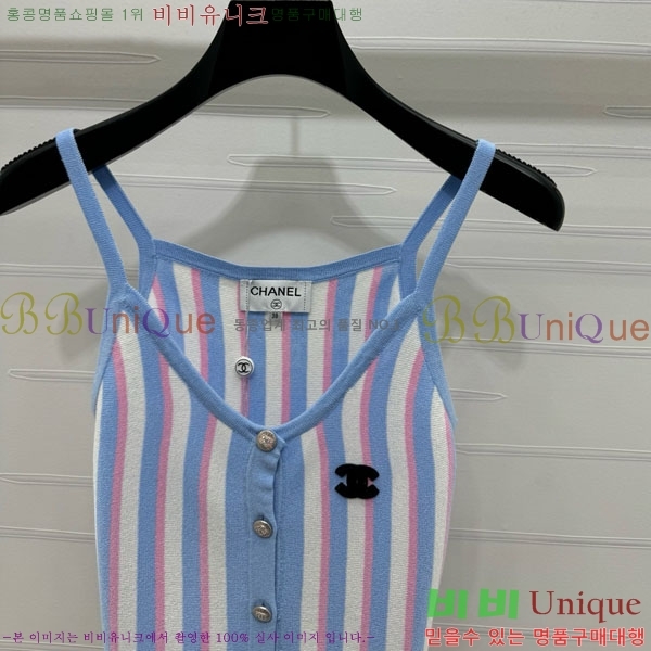  * μҸ/ CH241120-10