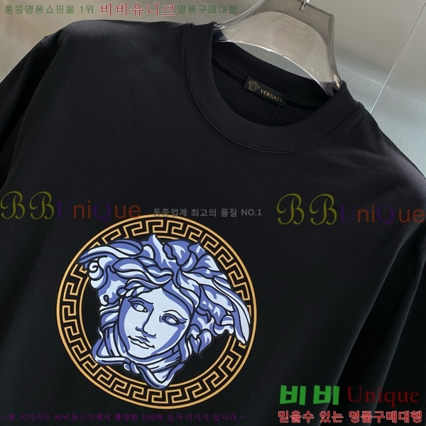    Ƽ GV2631485