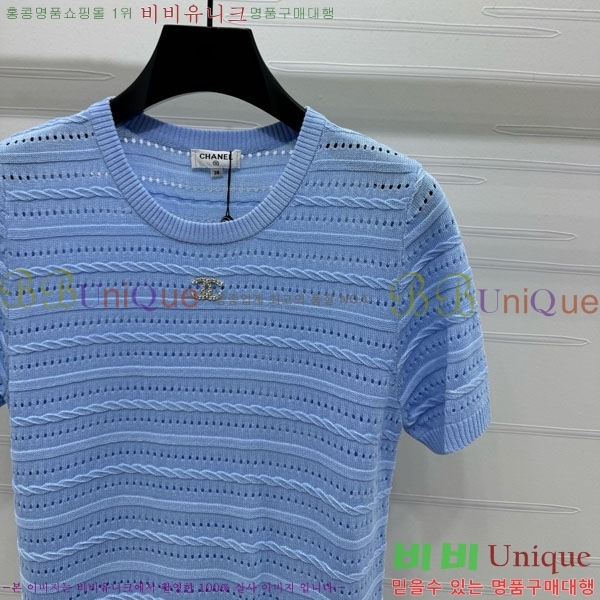  *  Ƽ CH810770-5