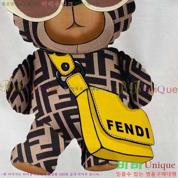    Ƽ FD873767