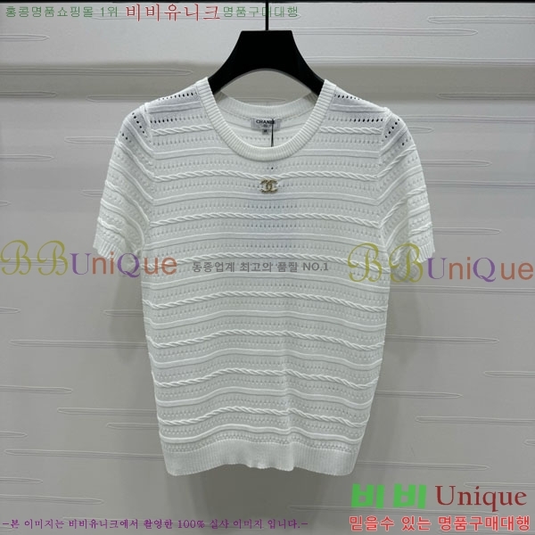  *  Ƽ CH810770-6