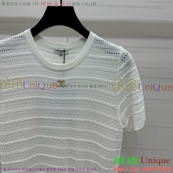  *  Ƽ CH810770-6