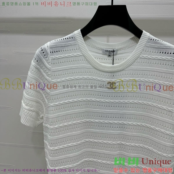  *  Ƽ CH810770-6