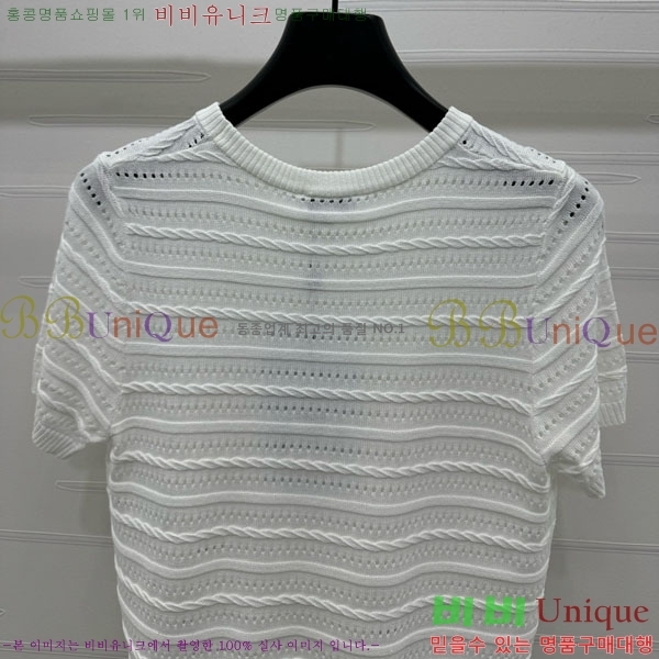 *  Ƽ CH810770-6