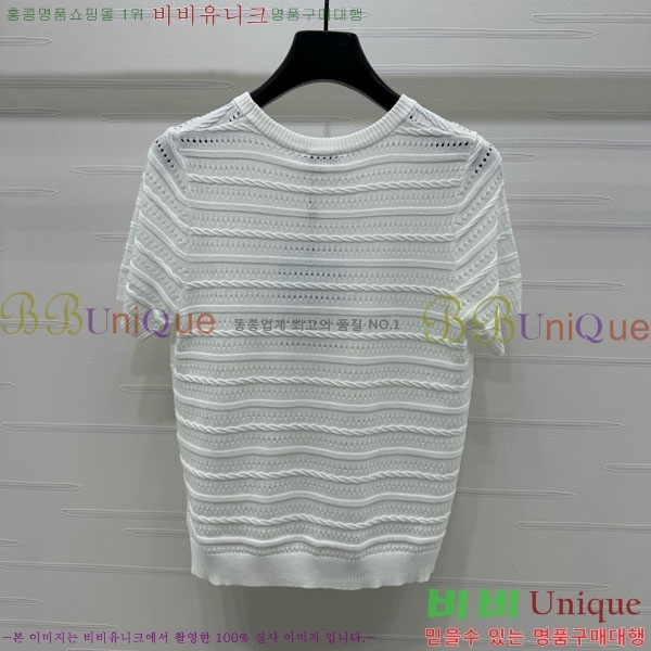  *  Ƽ CH810770-6