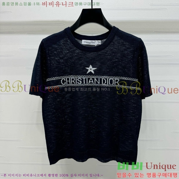    Ƽ DOI1215-8