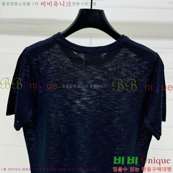    Ƽ DOI1215-8