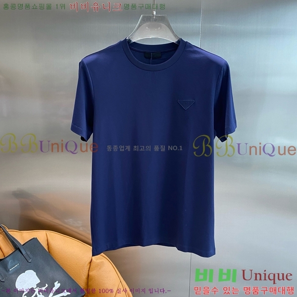   Ƽ PR5196715-1
