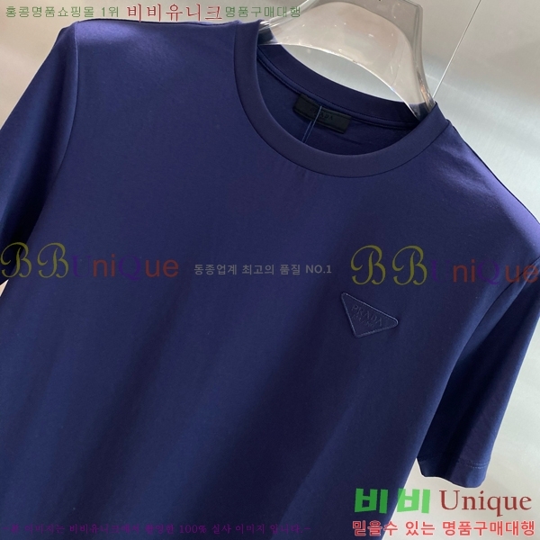    Ƽ PR5196715-1