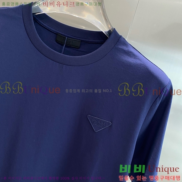    Ƽ PR5196715-1