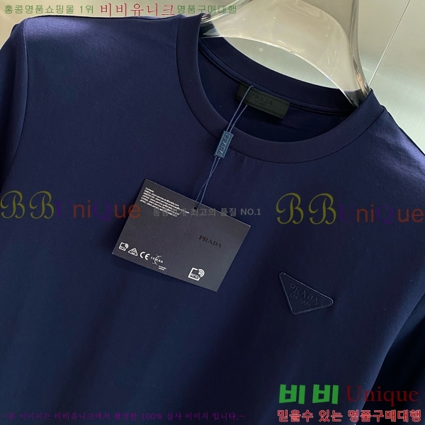    Ƽ PR5196715-1